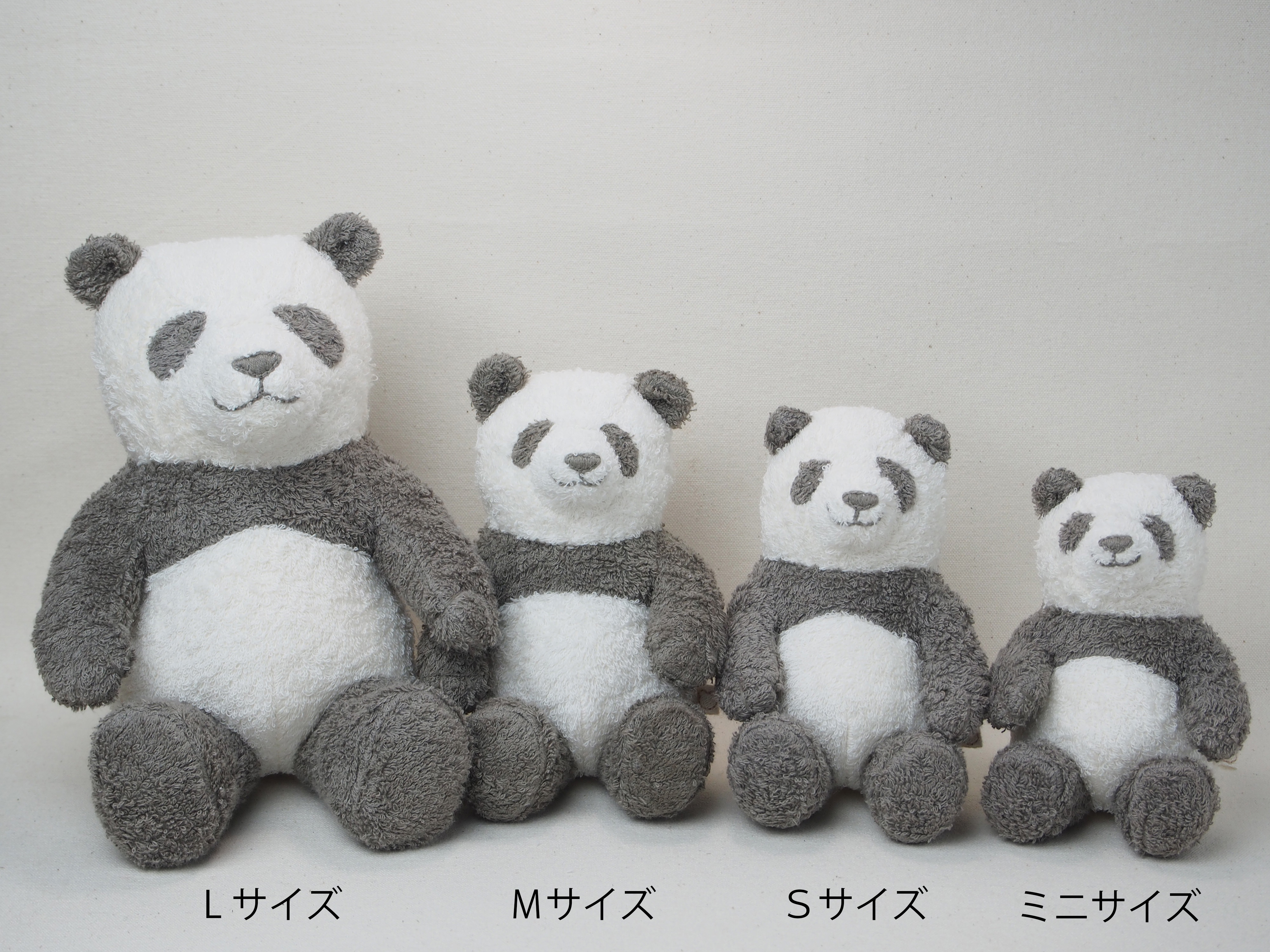 cdf33725a41f96ee1c0e71f1828452